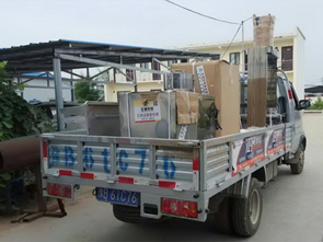 發貨自動豆腐機和大型豆干機一套