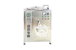 300豆坊專用煮漿機(jī)