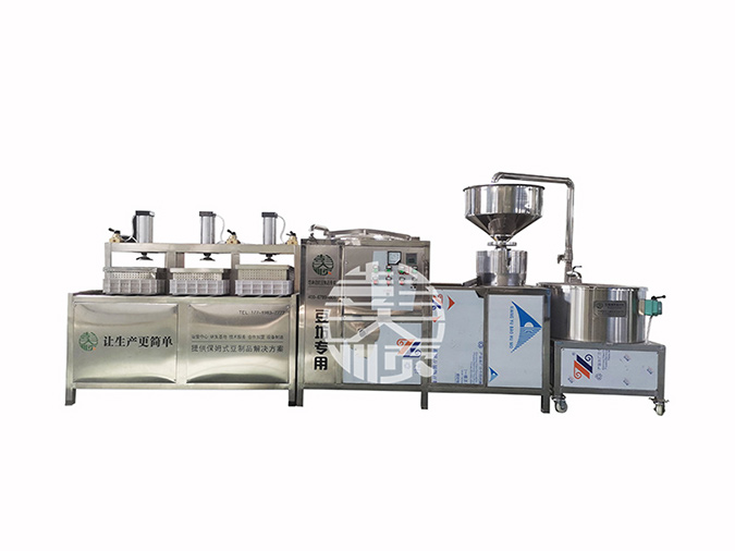 小型豆腐機器