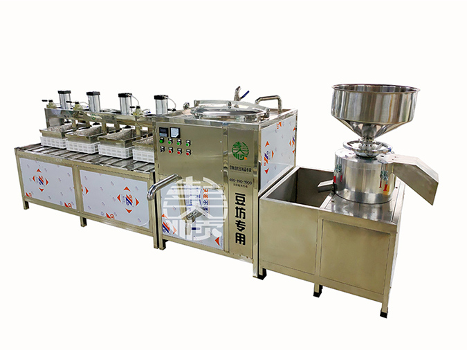 小型全自動(dòng)豆腐機(jī)