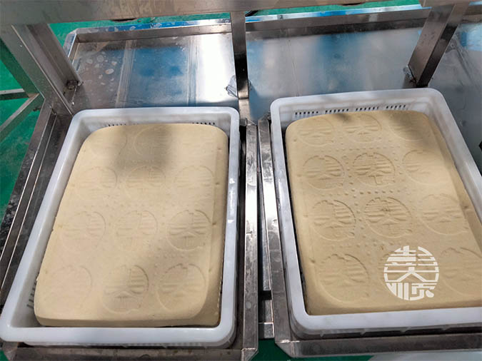 做大豆腐的機器視頻
