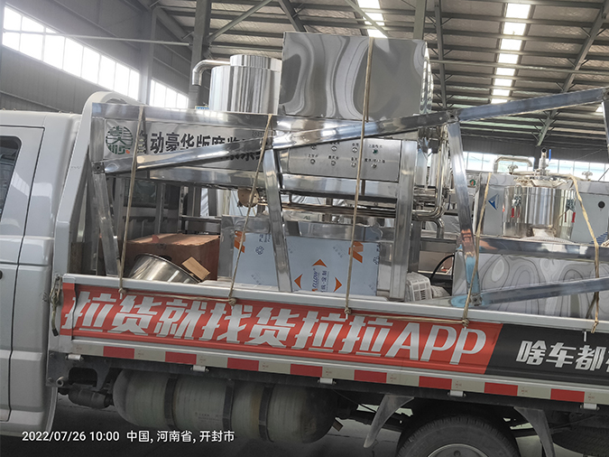 豆腐機設(shè)備發(fā)貨現(xiàn)場