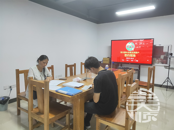 云南客戶與我司達成合作，訂購一套豆腐機