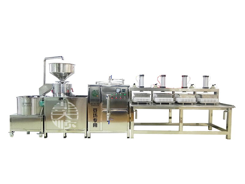 小型豆腐機(jī)成套設(shè)備
