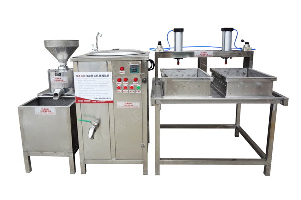 小型自動(dòng)豆腐機(jī)