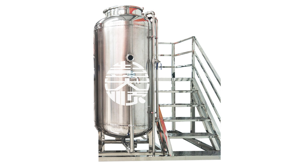 微壓單煮漿系統