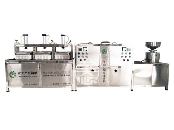 豆腐生產機器