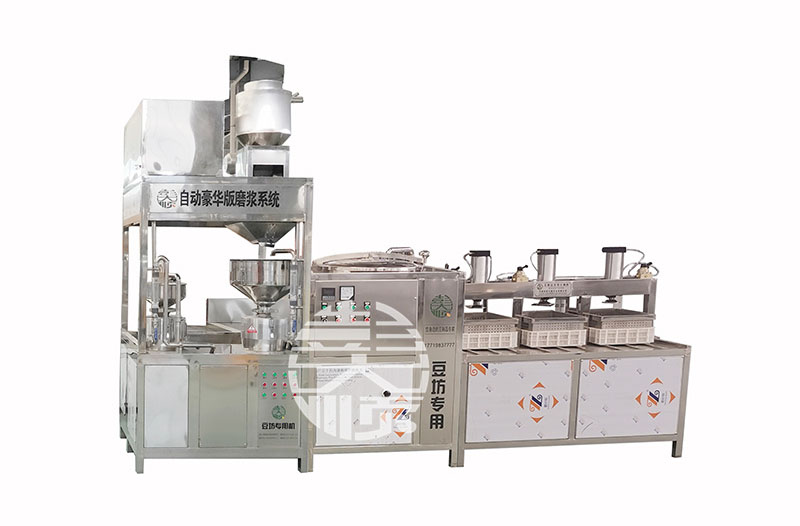 豆腐機全自動