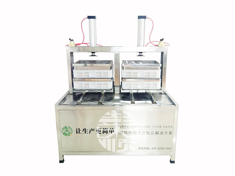 豆腐雙壓機
