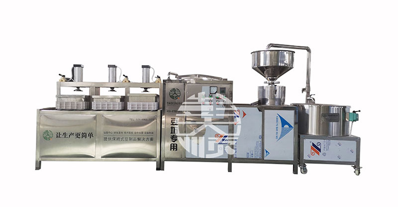 大型豆腐機(jī)器